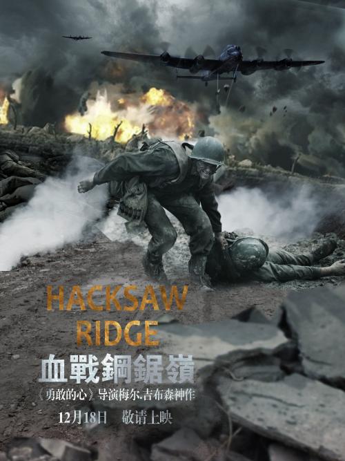 银行卡怎么买假的